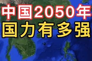 医生：德容右脚踝本赛季已三次受伤，他最好不要踢欧洲杯